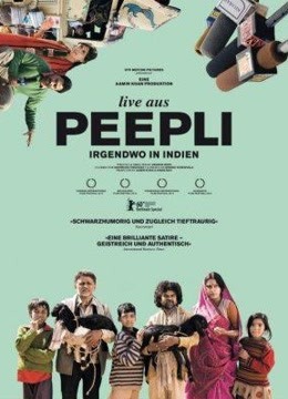 土耳其外长费丹称伊朗战事停火两周可能不够